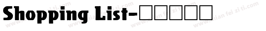 Shopping List字体转换